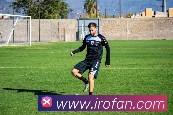 App Interface Preview